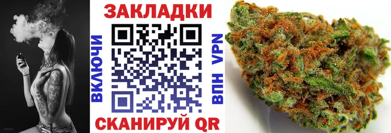 Сколько стоит Находка КОКАИН  A PVP  МЕФ  ГАШИШ  Псилоцибиновые грибы  Марихуана 