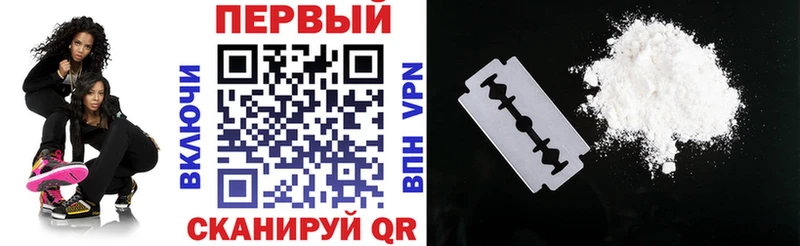 Amphetamine Розовый  это как зайти  Находка 