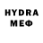МЕФ VHQ Blad Ohol