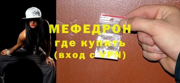 наркотики Нея