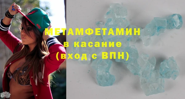 прущая мука Новодвинск