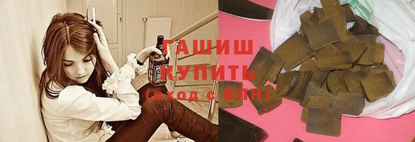 наркотики Нея