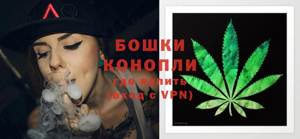 марки nbome Новокубанск