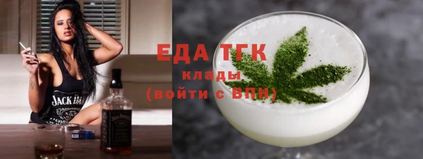 ешки Нефтегорск
