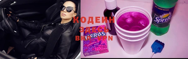 прущая мука Новодвинск