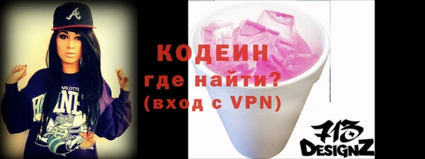 прущая мука Новодвинск
