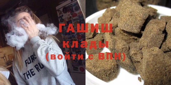 прущая мука Новодвинск