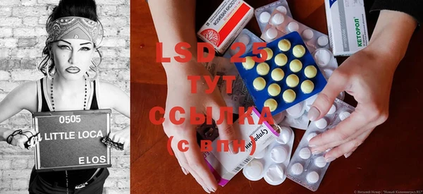 прущая мука Новодвинск