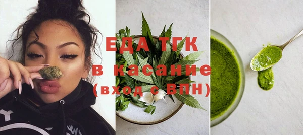 синтетический гашиш Белая Калитва