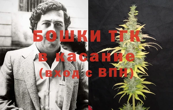 марки nbome Новокубанск