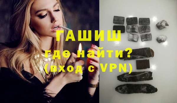 ешки Нефтегорск