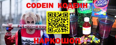 mix Конаково