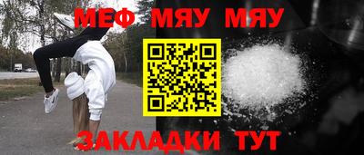 mix Конаково