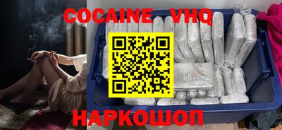 МДМА Коммунар