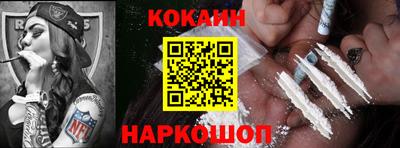МДМА Коммунар