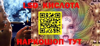 mix Конаково