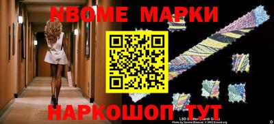 mix Конаково