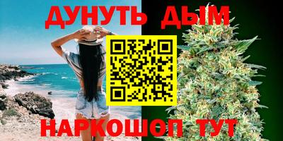 МДМА Коммунар