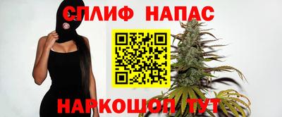 МДМА Коммунар
