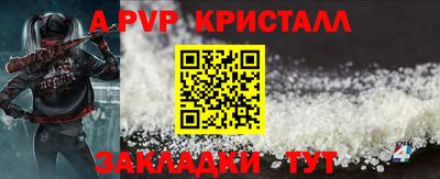 МДМА Коммунар