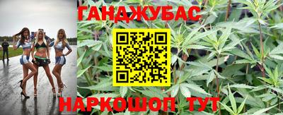МДМА Коммунар