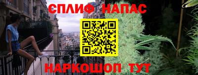 МДМА Коммунар