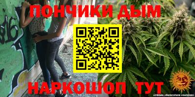 МДМА Коммунар