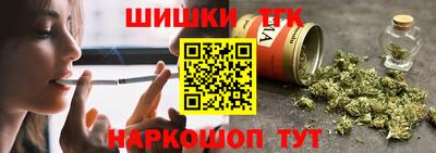 mdma Комсомольск-на-Амуре