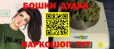 МДМА Коммунар