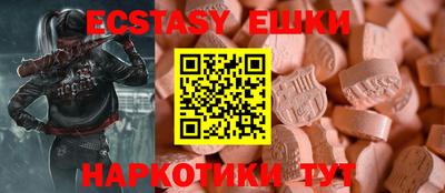 mdma Комсомольск-на-Амуре
