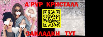 mix Конаково
