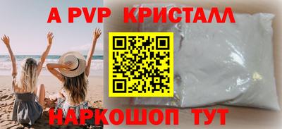 МДМА Коммунар