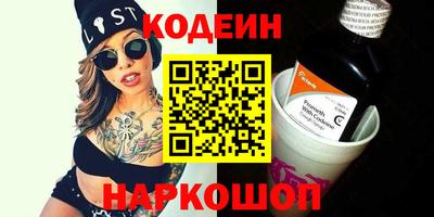 МДМА Коммунар