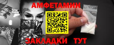 МДМА Коммунар