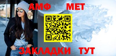 mdma Комсомольск-на-Амуре