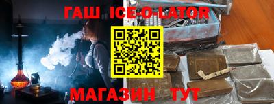 mdma Комсомольск-на-Амуре