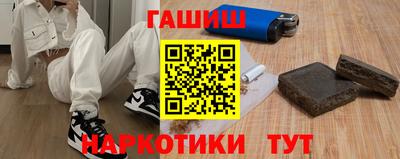 МДМА Коммунар