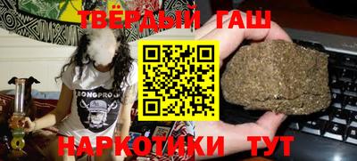 МДМА Коммунар