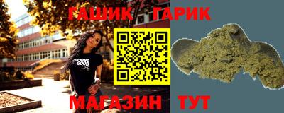 МДМА Коммунар