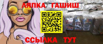 mix Конаково
