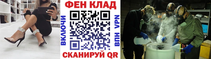 Первитин пудра Находка